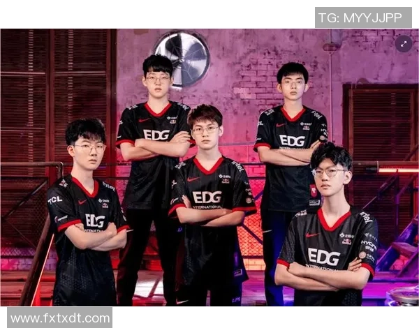 EDG战队如何通过控制革新引领电竞新潮流与战术变革
